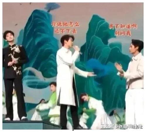 娱乐圈吃瓜爆料三人群,揭秘幕后真相与情感纠葛