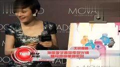 吃瓜娱乐姐妹视频大全